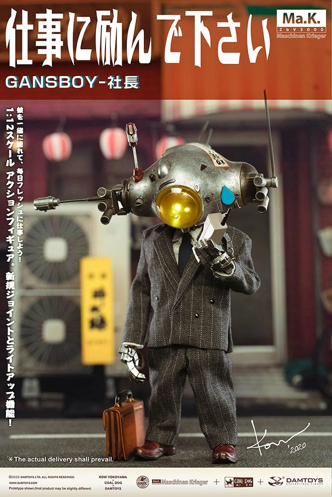 Cheap ⌛ Gans Boy Action Figure By Damtoys COALDOG X Kow Yokoyama ❤️ 4 Gans Boy Action Figure By Damtoys COALDOG X Kow Yokoyama