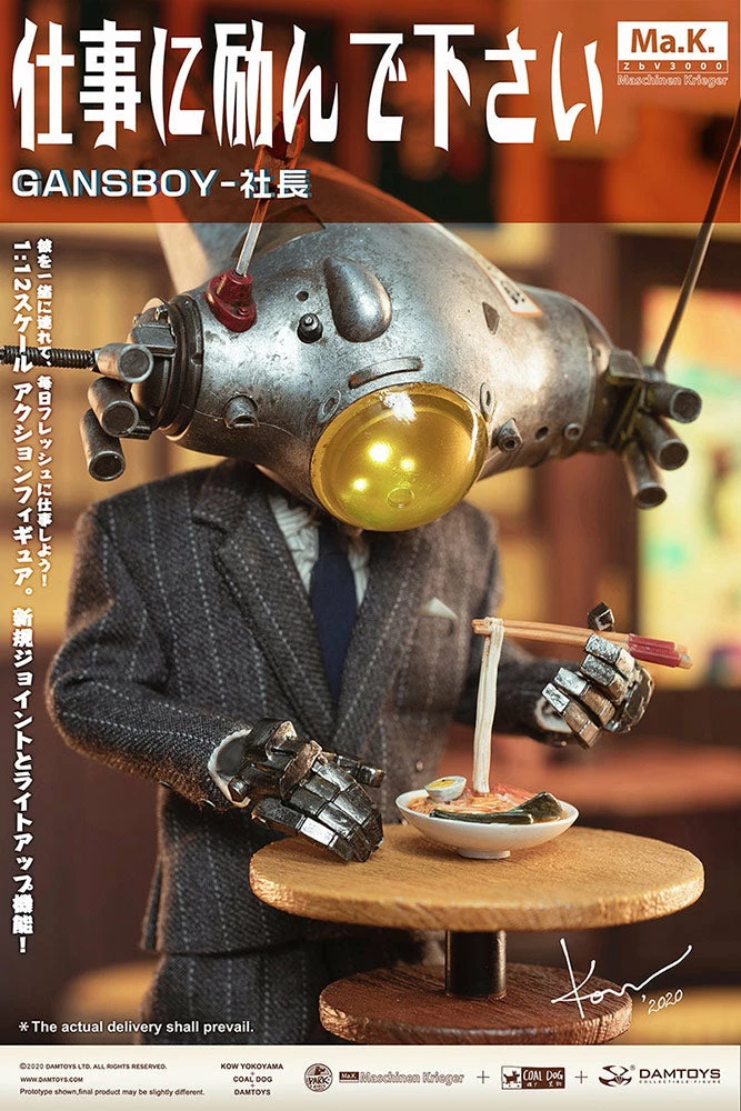 Cheap ⌛ Gans Boy Action Figure By Damtoys COALDOG X Kow Yokoyama ❤️ 8 Gans Boy Action Figure By Damtoys COALDOG X Kow Yokoyama