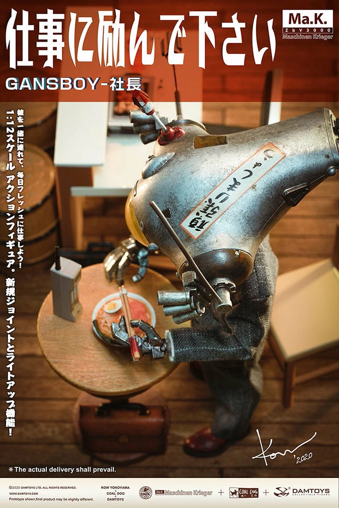 Cheap ⌛ Gans Boy Action Figure By Damtoys COALDOG X Kow Yokoyama ❤️ 9 Gans Boy Action Figure By Damtoys COALDOG X Kow Yokoyama